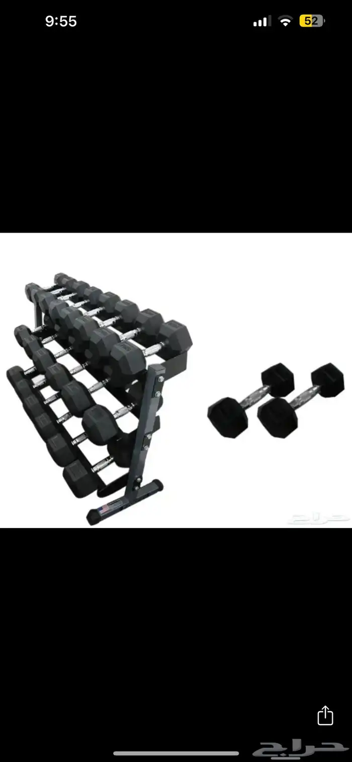 تجهيز اجهزة اندية رياضية جديدة ومستعمل 5