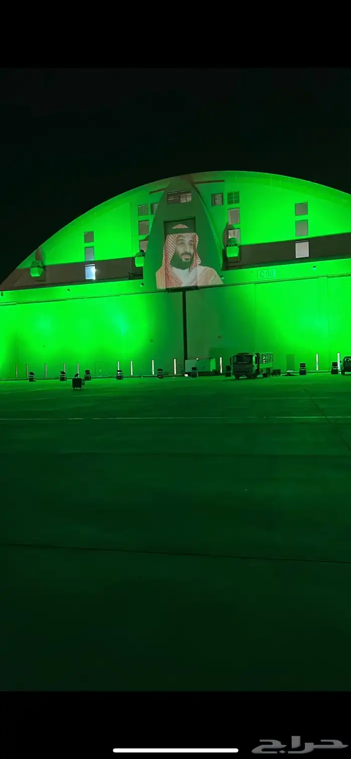 ستي كلر اضاءات 2