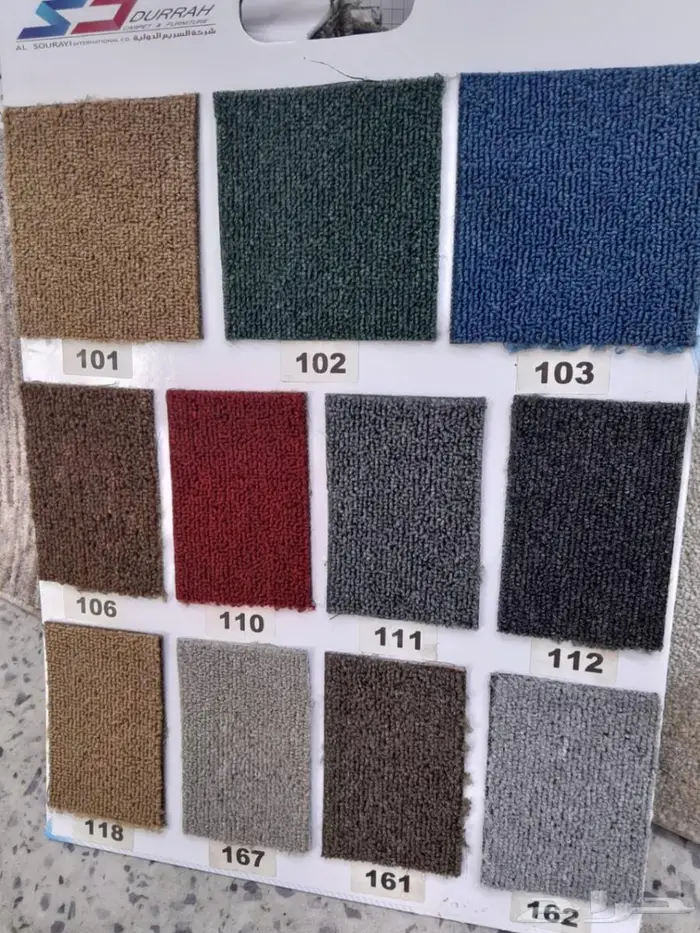 بلاط موكت 36