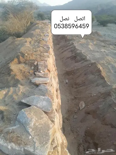 للمقولات العامه 0