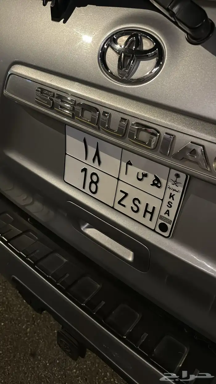 لوحة للبيع مميزة رقم 18 0