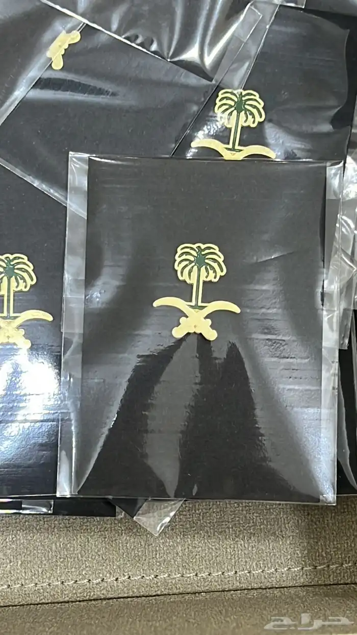 هدايا وعلام العيد الوطني السعودي 36