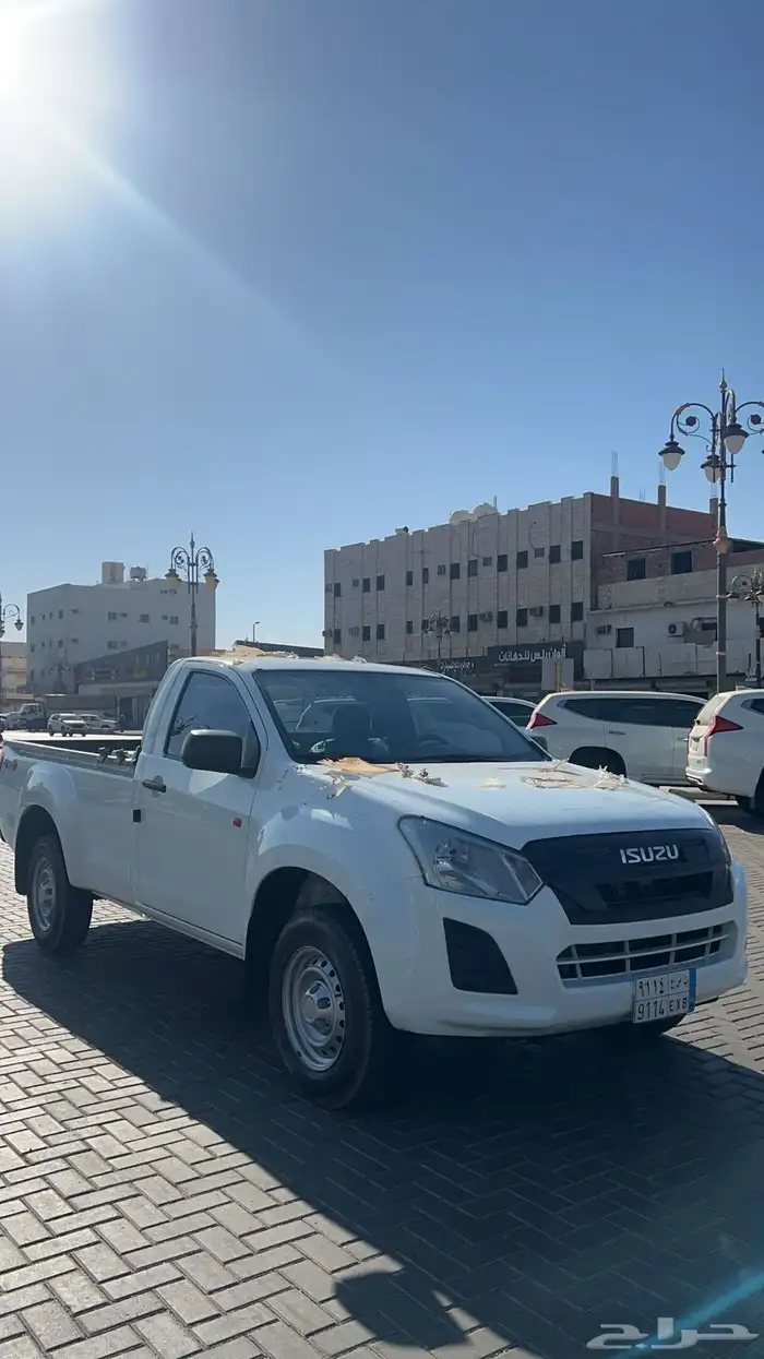 دماكس 2022 7