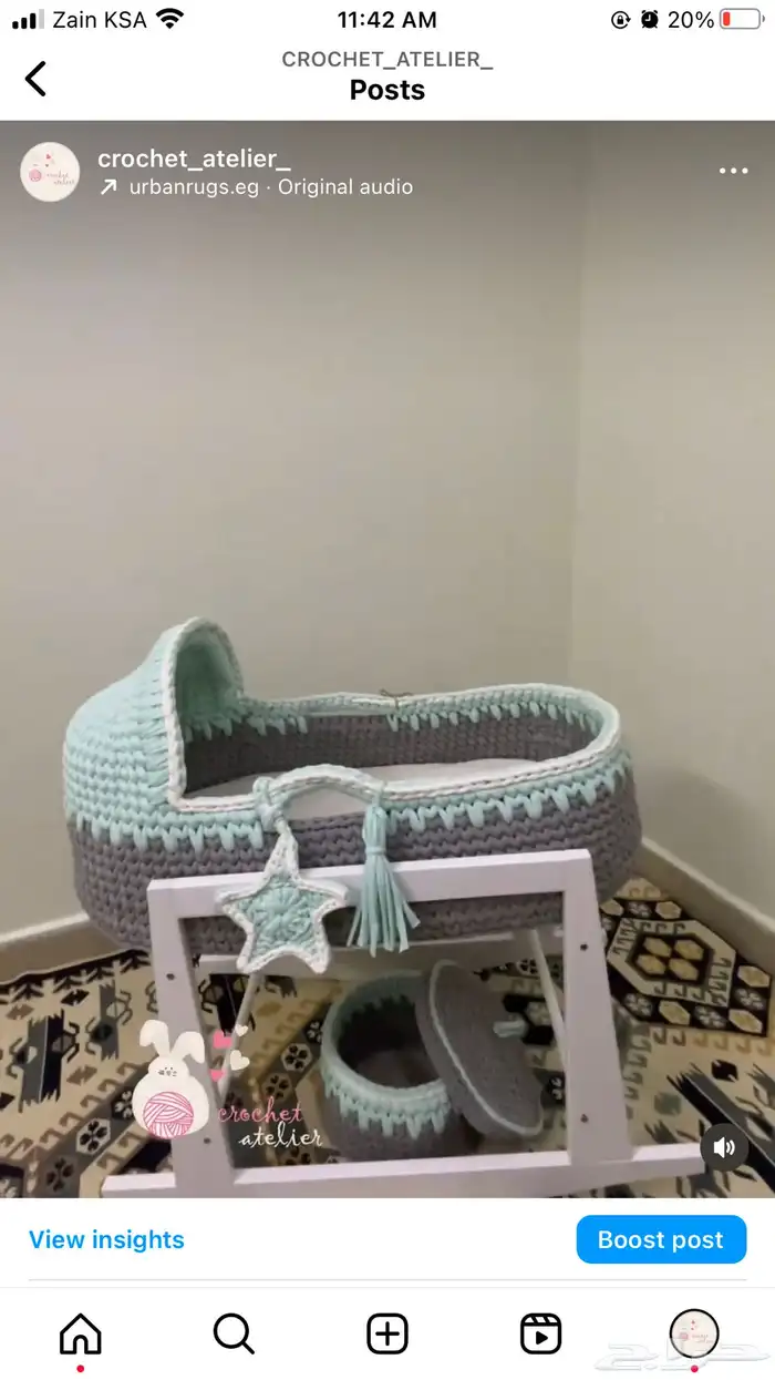 سرير اطفال بالكروشيه 0