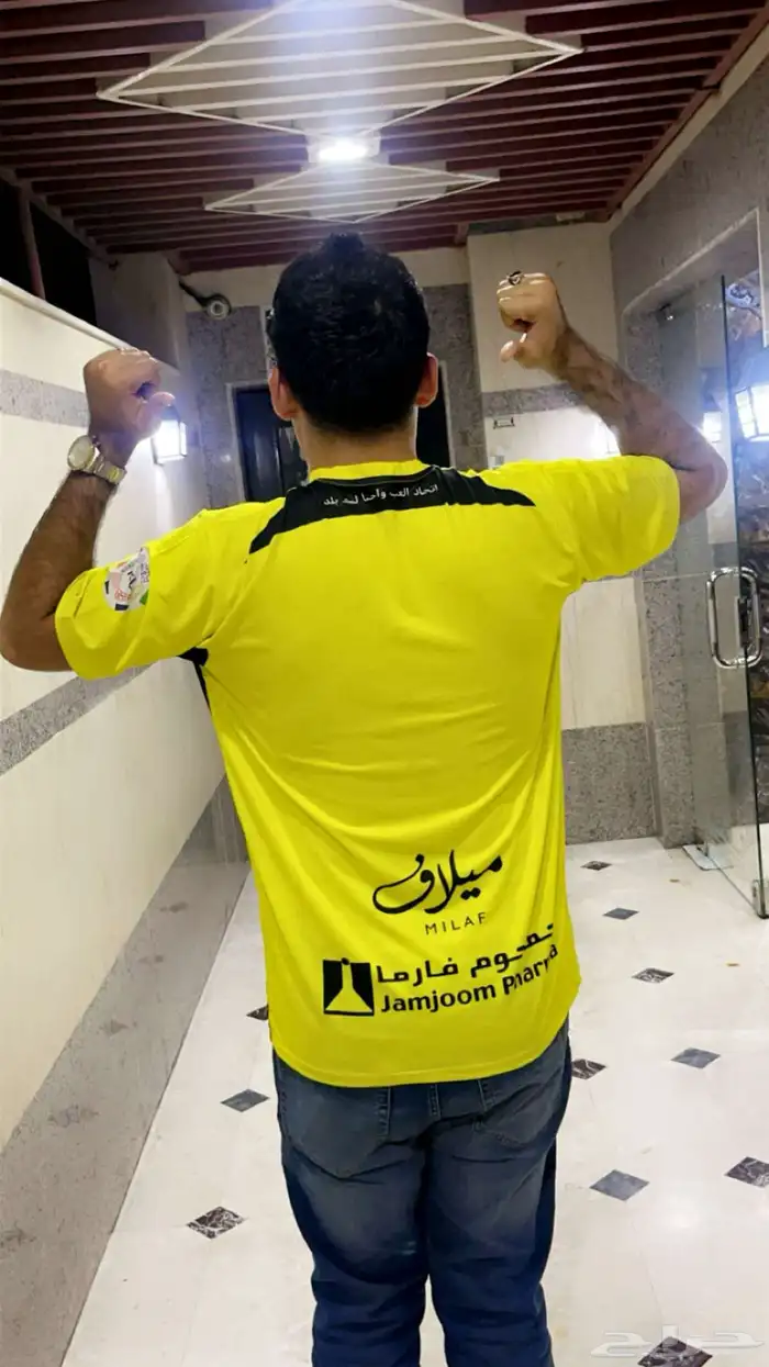 تيشيرتات الأتحاد الجديدة 2025 1