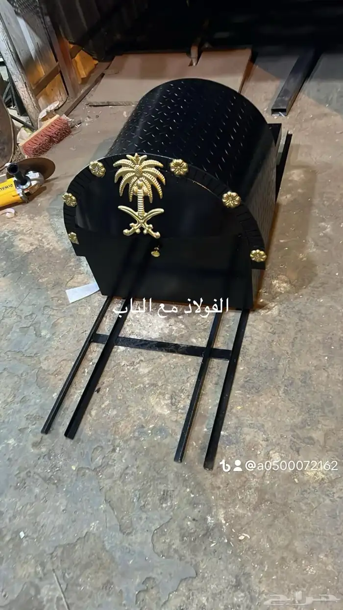 الرياض السلي 3