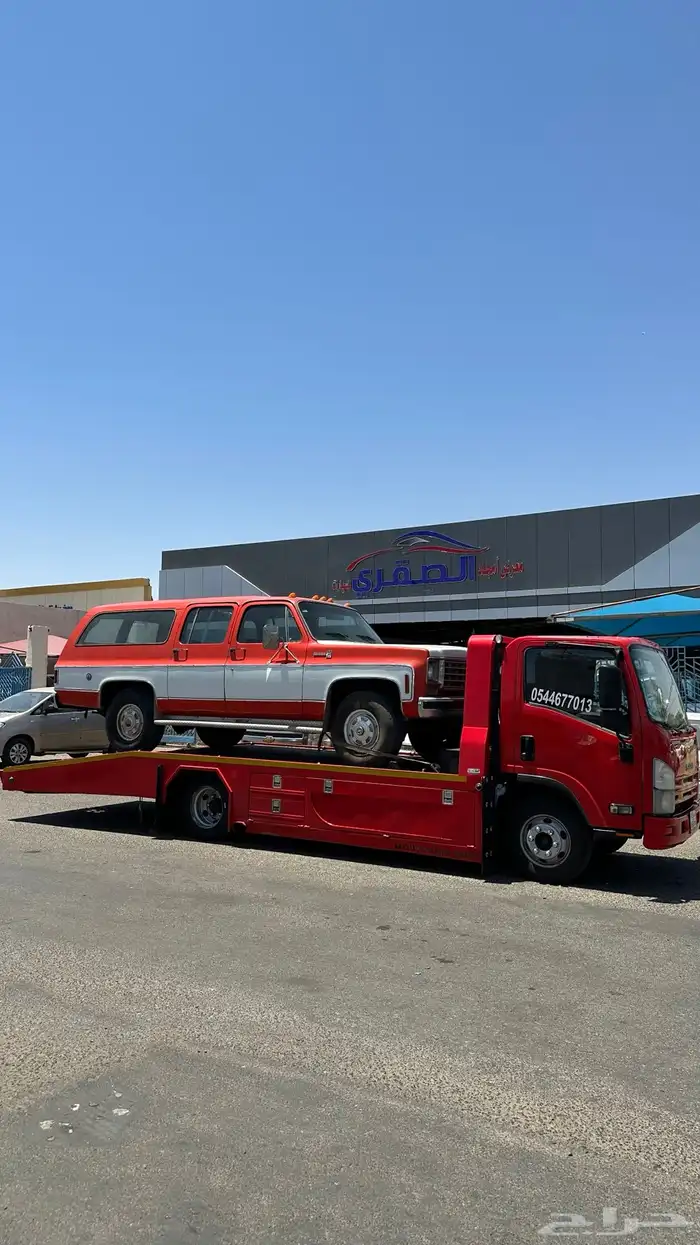 سطحة حايل الرياض الدمام 0