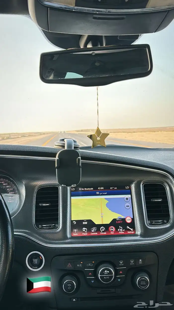 شارجر 2014 RT للبدل مع دفع الفرق 4