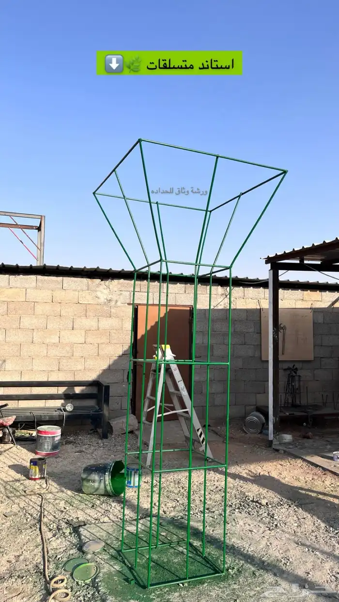 استاندات ومداخل للاشجار 0