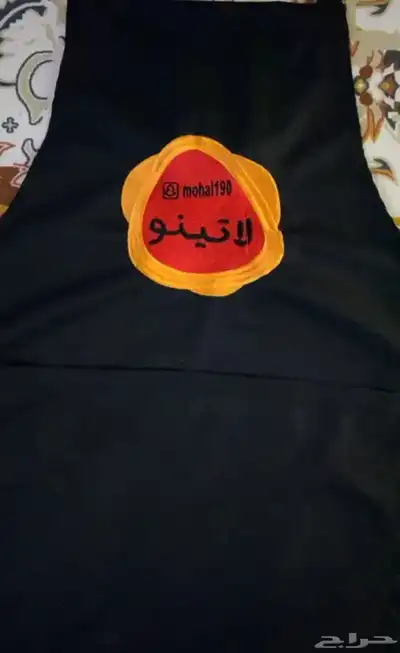 زي موحد 5