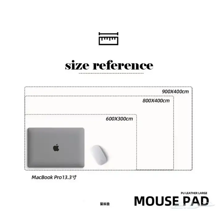 ماوس باد بي سي  Mouse pad for PC 2