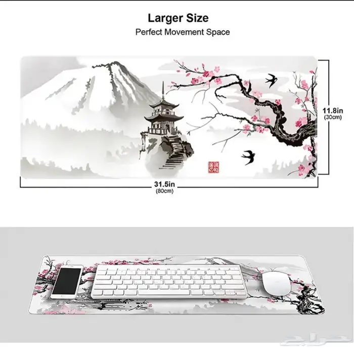ماوس باد بي سي Mouse pad for PC 0