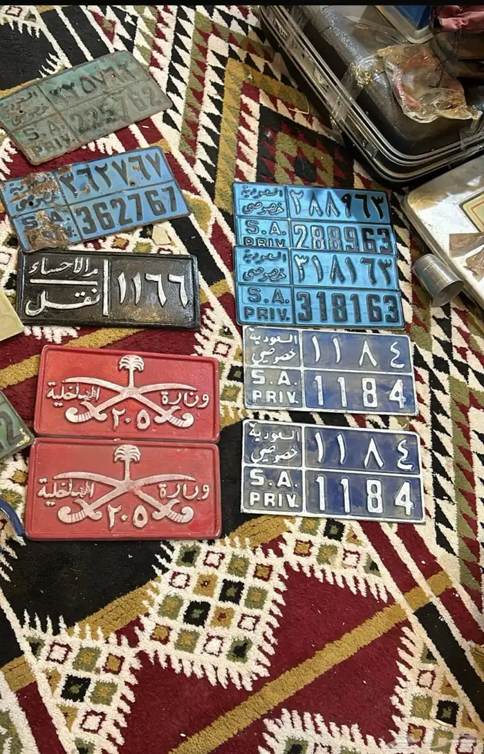 لوحات سيارات تراثيه 0