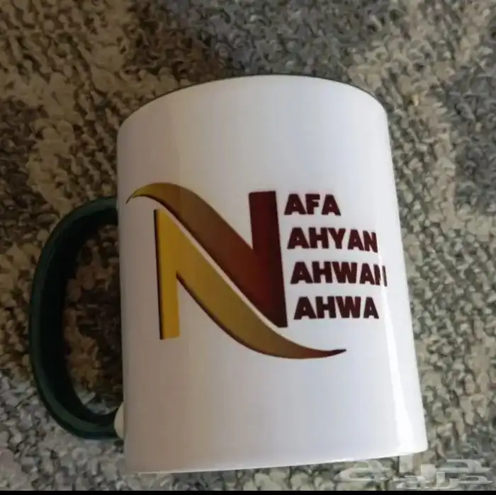 تجهيزات العيد الوطني 21