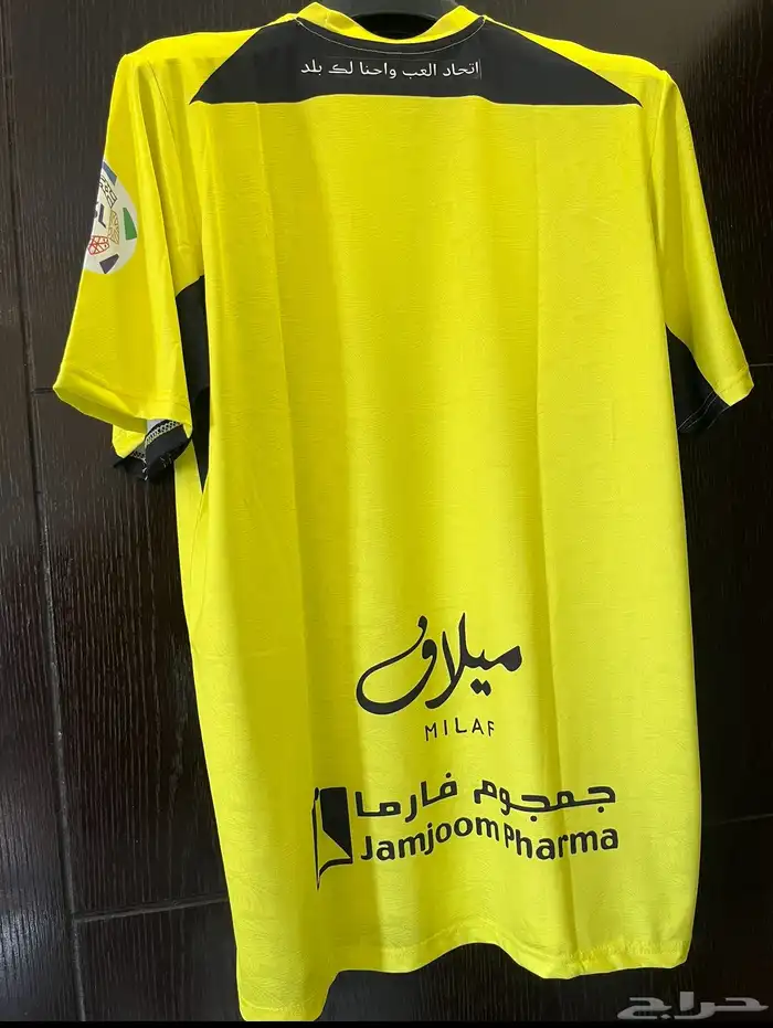 تيشيرتات الاتحاد الجديدة 2024 2025 1