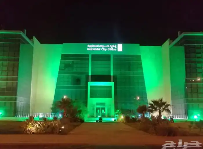تنظييم حفلات ومهرجان اليوم الوطنييي 2