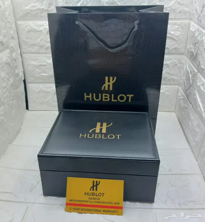 أطقم ساعات هوبلت 5