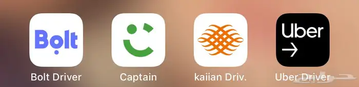 التسجيل بااي برانامج وحل كل المشاكل تواصل واتس 0