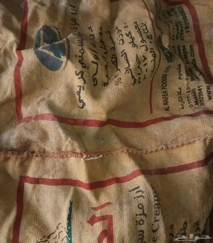 اكياس خيش رز 40 كيلو 2