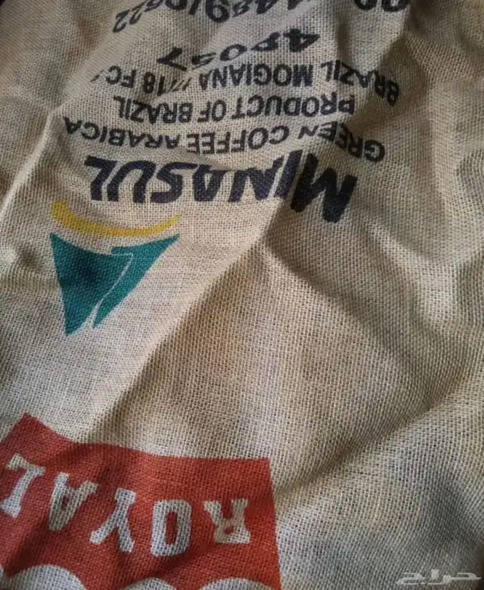 اكياس خيش رز 40 كيلو 1