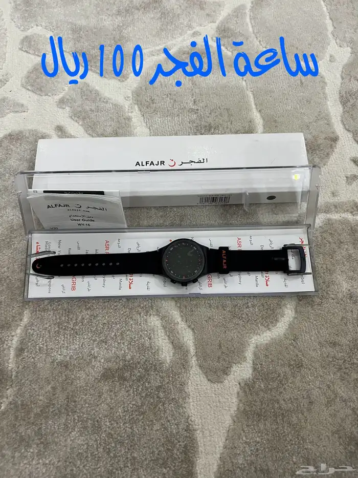 اكسسوارات اصلية 5