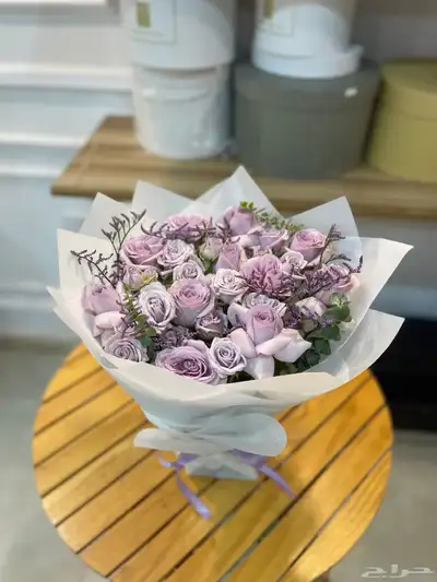 هدايا مخفضة بمناسبة اليوم الوطني 1