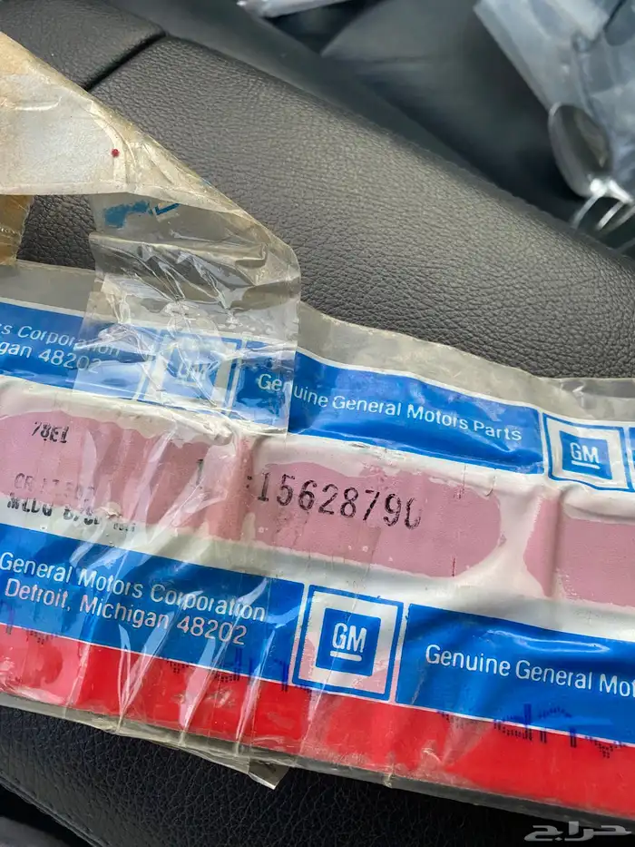 ازياق بودي اصلي GM 6