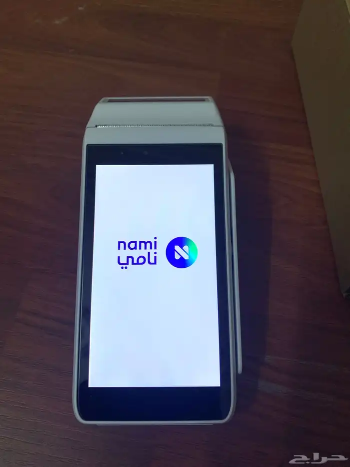 جهاز نقاط بيع من شركة نامي 0