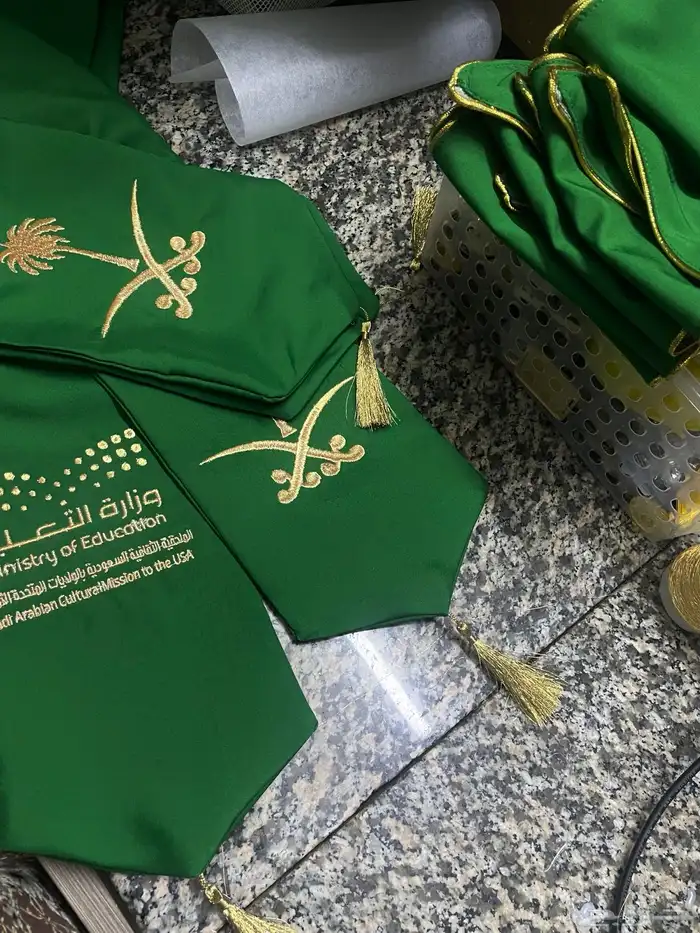 وشاحات مطرزه لليوم الوطني 3
