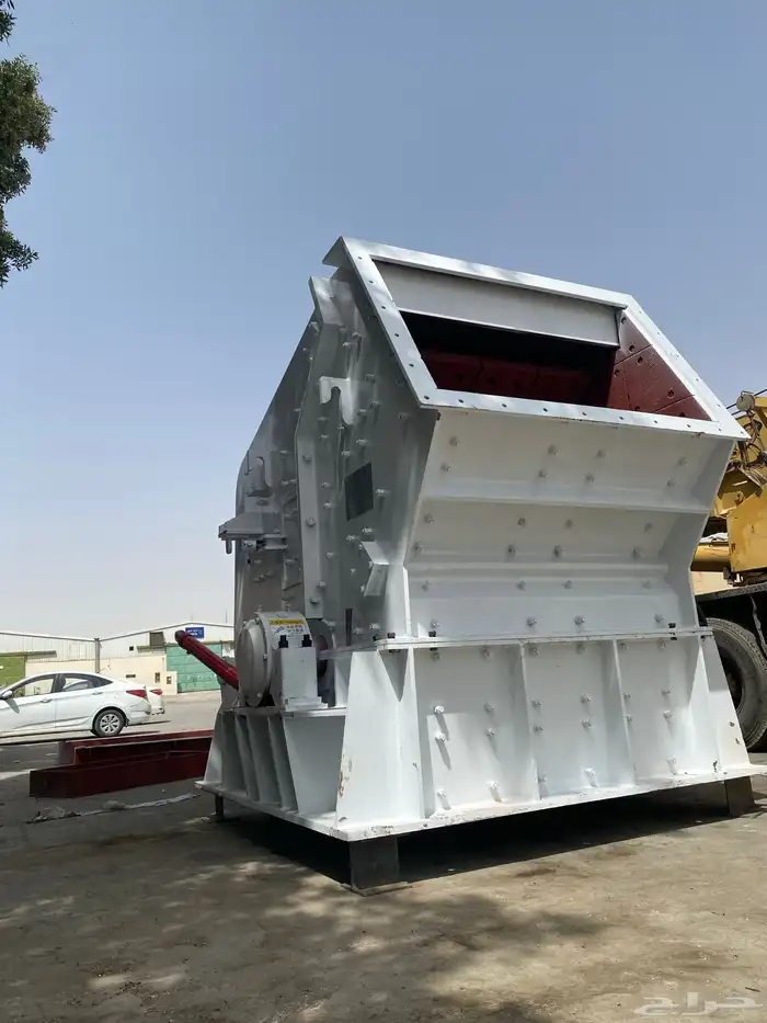 كساره غربال سير حجر بريمه صفاق 24