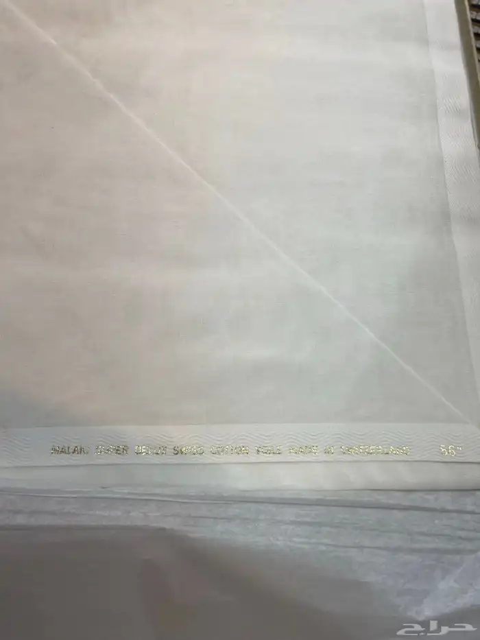 غترة رست ملكي قديم 1