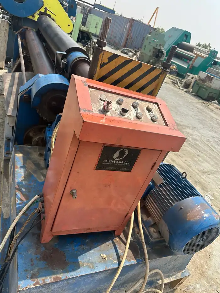 Rolling machine 2