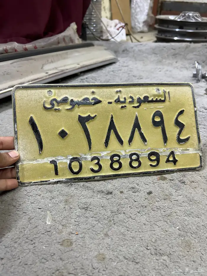 لوحات مميزة 5