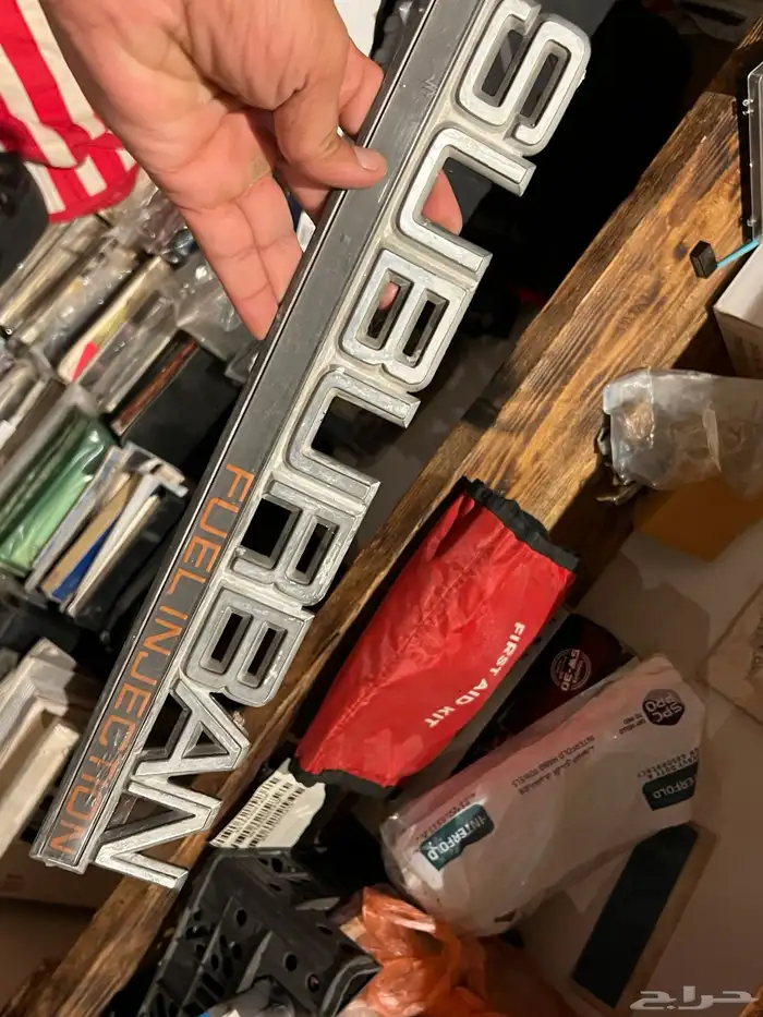 طبلون جمس ثمانينات 1