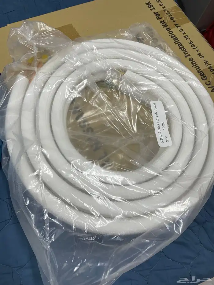 مواسير مكيف 1