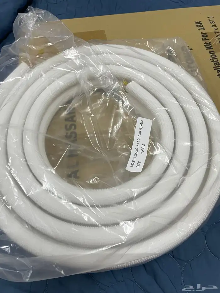 مواسير مكيف 0