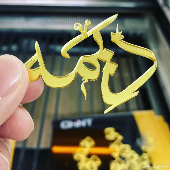 بوكسات عبايات اكياس اكواب شرايط تاقات ستكر كروت فواتير 62