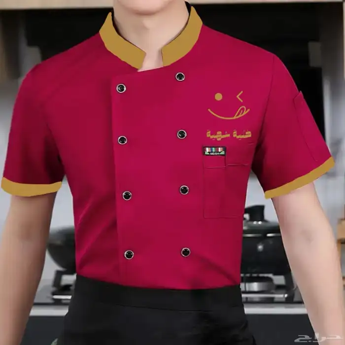 تطريز تيشرت زي موحد 5