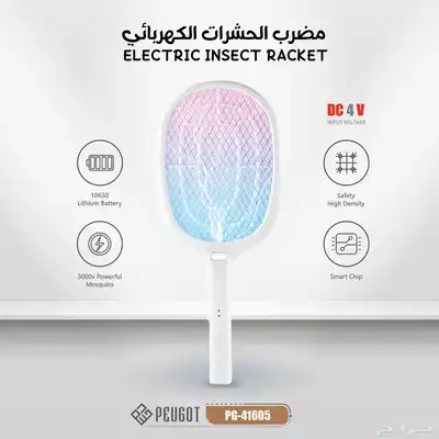 مضرب ناموس حشرات شحن كهرباء 0