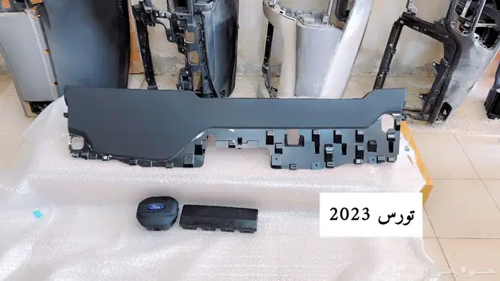سستم وكاله تورس ارباق وبرمجه2023  2024 ويوجد جميع الارباقات 0