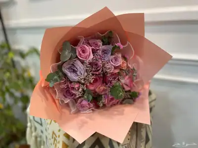 هدايا مخفضة بمناسبة اليوم الوطني 2