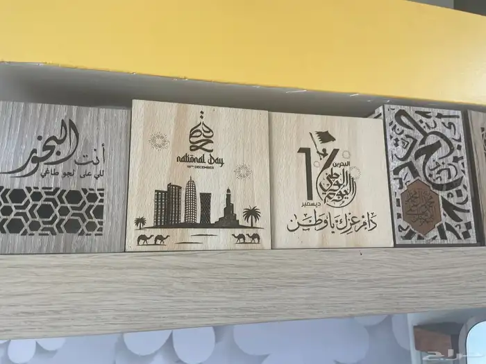 تجهيزات العيد الوطني 38