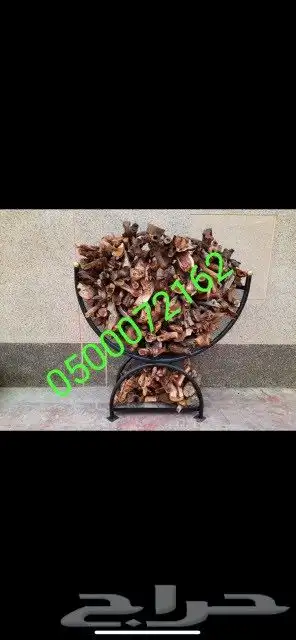 الرياض السلي 9