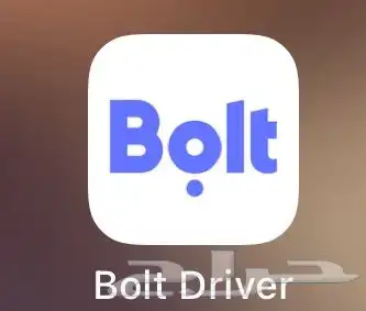 التسجيل بااي برانامج وحل كل المشاكل تواصل واتس 1