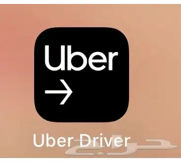 التسجيل بااي برانامج وحل كل المشاكل تواصل واتس 4