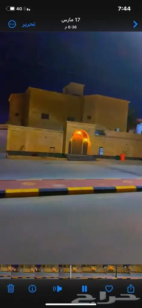 للبيع في حي الفيصلية بحفرالباطن فلة فاخرة 3