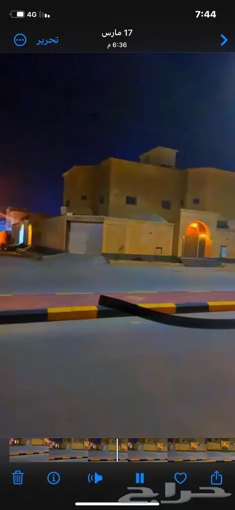 للبيع في حي الفيصلية بحفرالباطن فلة فاخرة 2