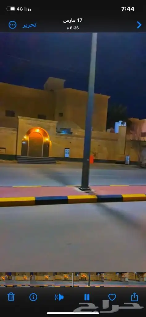 للبيع في حي الفيصلية بحفرالباطن فلة فاخرة 1