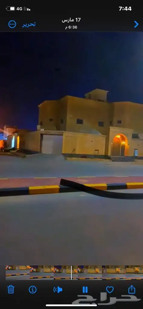 للبيع في حي الفيصلية بحفرالباطن فلة فاخرة 0