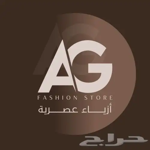 تصميم دعوات زواج وشعار متاجر 0